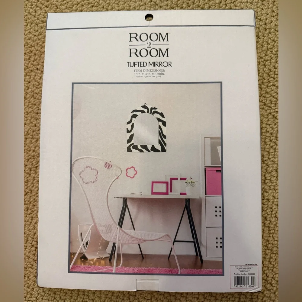 zebra print tufted mirror - room 2 room!
